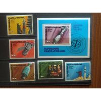 ЦАР. 1976. " Союз-Аполлон".