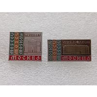 Москва. Моссовет. Дворец революции. Цена указывается за один значок. #-V-02