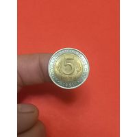 5 рублей 1991г Рыбный филин