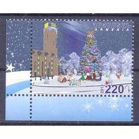 Армения 2013 Новый год праздник елка снеговик