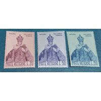 Ватикан 1968 Рождество