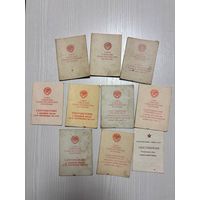 Удостоверение к медалям на одного человека