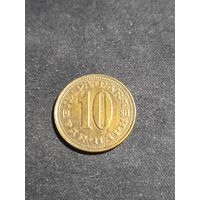Югославия 10 пара 1980