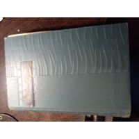 Новиков-Прибой А.С. Собрание сочинений в 5 т. 1963г.  ТОМ 2-Й