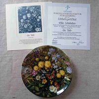 Коллекционная тарелка Furstenberg "У пруда" cерия "Дикие красавицы"
