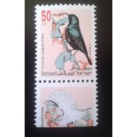 Израиль 1992 стандарт, птица певчая Фауна  50 **