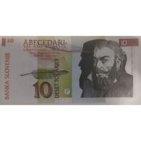 Толары Словении