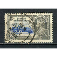 Британские колонии - Стрейтс-Сетлментс - 1935 - Виндзорский замок и король Георг V 5С - [Mi.188] - 1 марка. Гашеная.  (Лот 19HJ)-T41P50