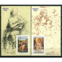 Сан Томе и Принсипи - 1983г. - Рождество. Картины. - 2 блока - полная серия, MNH [Mi bl. 135 B - 136 B]. #O-Bl-Z-2-12