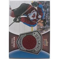 Хоккейная карточка НХЛ джерси Matt Duchene (Колорадо)