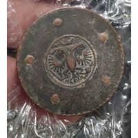 5 копеек 1725. Крестовик.