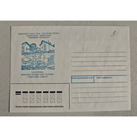 Барауляны Конверт