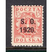Восточная Силезия (Польша) 1920 ** Надпечатка 3 V (46-9-9) //Н