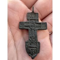 Крестик нательный старинный "Восьмиконечный"
