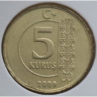 Турция 5 курушей 2009 год