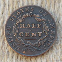 США 1/2 цента 1810 года. Предложи свою цену или обмен!