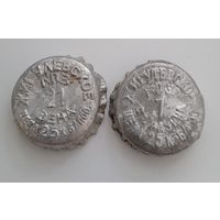 Пивная пробка СССР. Цена за 1 шт.