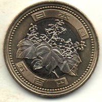 ГОСУДАРСТВО ЯПОНИЯ. 500 ЙЕН иен 2024. Нарухито (Рэйва). Биметалл