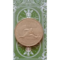 Греция 100 драхм 1997 лёгкая атлетика