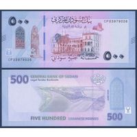 Судан, 500 фунтов 2025 г, P-W86 (CF, верблюд, дворец в Хартуме, слияние Голубого и Белого Нила), UNC