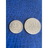 Катар 25,50 дирхам 2020г UNC