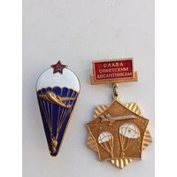 Знаки Воздушно-десантных войск СССР.