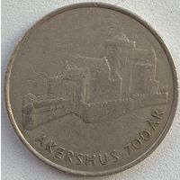 Норвегия 20 крон 1999 г. 700 лет Крепости Акерхус