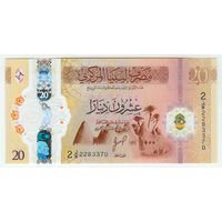 Ливия 20 динар 2025 год, UNC