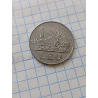 1 лей 1966 года