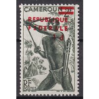 13.Af. Камерун. Надпечатка Федеративная Республика на марках Французского Камеруна. 1961 г. 1P. Mi.#333. (* - описание).