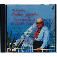 Andres Segovia - The Segovia Collection, Vol. 4 - Centuries Of The Spanish Guitar 1989 Россия CD
