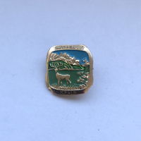 Заповедный Крым