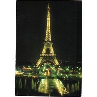 Календарик Компания Евразия 1996