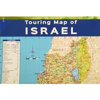 Карта Израиля.