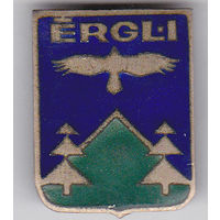 Эргли (Латвия).