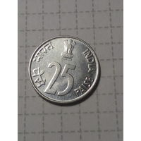 25 пайс Индия 1992 год.