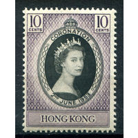 Британские колонии - Гонконг - 1953г. - коронация королевы Елизаветы II - 1 марка - полная серия, MH [Mi 177]. #2-Bc-130-A-2