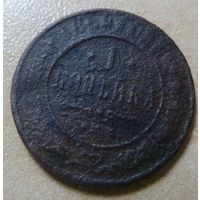 1 копейка 1889