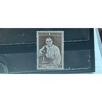 РАСПРОДАЖА. ДОМИНИКАНСКАЯ РЕСПУБЛИКА 1975г. Гаш.