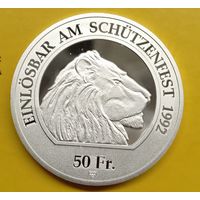 50 франков 1992. "Стрелковый талер". Фестиваль стрельбы в Дильсдорфе. Тираж 1750 шт!!!