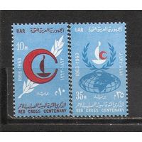 ФФ5 ОАР 1963 Красный крест