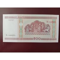 500 рублей 2000 (серия Нх) UNC