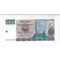 1000 ПЕСО 1984-85 АРГЕНТИНА