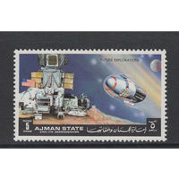 Аджман 1972** Космос Астронавты Апполон 15