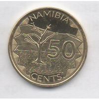 50 центов 2025 Намибия