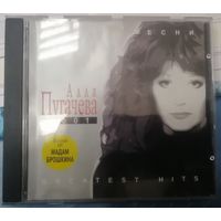 Алла Пугачева - Greatest hits, 2001, CD