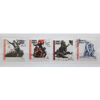 СССР 1965г. Серия: 60 лет революции 1905г.(4м) гаш.