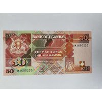 Уганда, 50 шиллингов 1996, здание парламента в Кампале, UNC