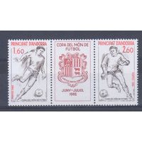 [347] Андорра французская 1982. Спорт.Футбол.Чемпионат мира. СЕРИЯ MNH