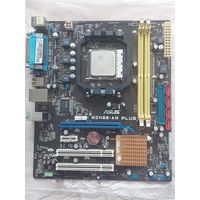 Комплектующие для компьютера(материнские платы, процессоры, охлаждение) - аукцион